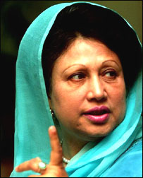 बेगम ख़ालिदा ज़िया