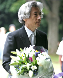 कोईज़ुमी