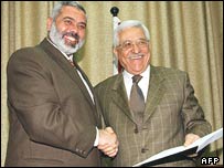 इस्माइल हानिया और महमूद अब्बास