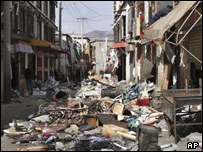 نتیجه تظاهرات در لهاسا