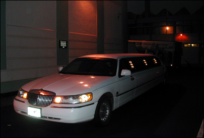 Front of limousine