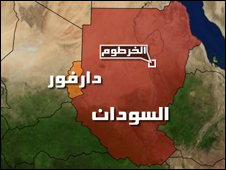 خريطة السودان