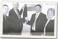 Yr agoriad swyddogol