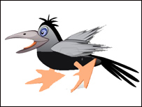 دطاووس بڼکې