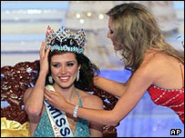 ملکه زيبايی جهان در سال 2004
