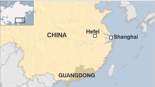 china hefei guangdong