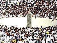 पत्थर मारने की रस्म