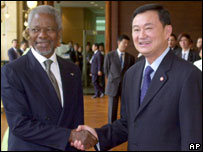 कोफ़ी अन्नान