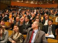 Фото з веб-сайту партії