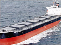 जग अर्नव