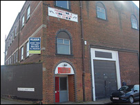 QJam/Premier Pool Club