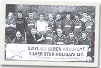 Tîm Pêl-droed Cyntaf Llanrwst Unedig