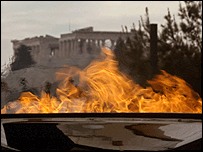 ہڑتال کی دھمکی