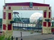 The entrance to Southend Pier today