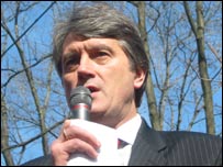 Віктор Ющенко