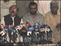 سید قائم علی پریس کانفرنس