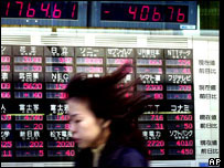 Tóquio (foto de arquivo)