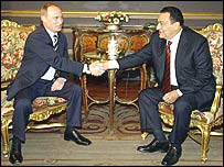 Vladimir Putin e Hosni Mubarak