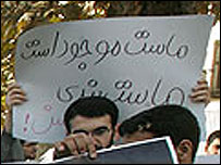 بسیجیان معترض