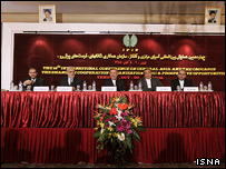  عکس از ایسنا