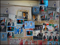 د نوماندانوتصويرونه 