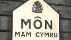 Arwydd Môn