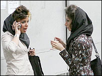 महिलाएँ