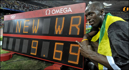 उसैन बोल्ट