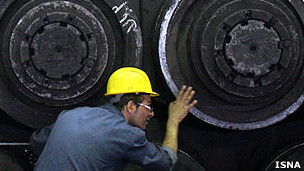 تحریمهای اقتصادی ایران