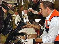 حملہ آور خاتون