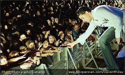 کامران و هومن