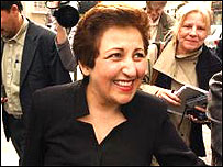 شيرين عبادی