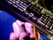 कंप्यूटर