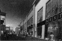 Canolfan Siopa Caerfyrddin