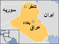 تلعفر (فائل فوٹو)