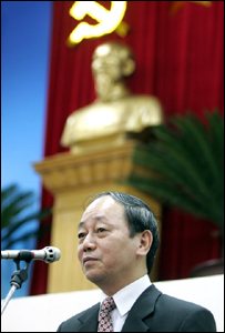 Ông Phan Diễn