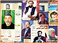 ایک افغان لڑکی انتخابات کے بارے میں کیا سوچتی ہے؟