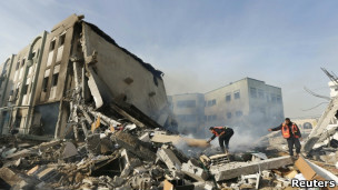Gedung Kementrian Dalam Negeri Hamas