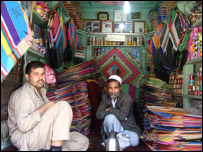 دکاغذباد لوبه