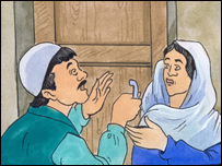 غوټۍ، لالباز