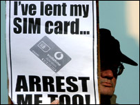 डॉक्टर हनीफ़