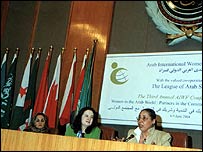 کنفرانس زنان در قاهره