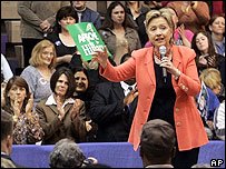 हिलेरी क्लिंटन