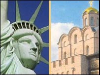 Золоті ворота і Статуя Свободи