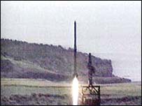 آزمايش موشکی کره شمالی