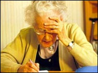 अल्ज़ाइमर