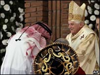 Papa Bento 16 abençoa fiéis na Basílica de Aparecida