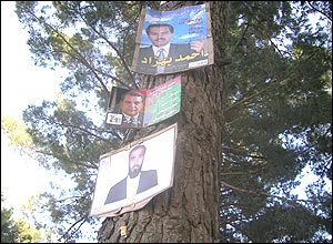 سيد وحيد پيمان