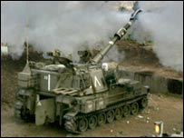 इसराइली टैंक