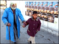 इराक़ में चुनाव